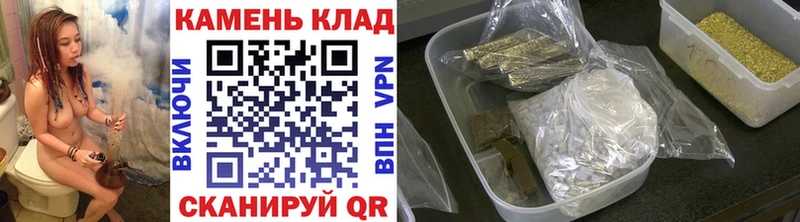 наркотики  Зеленокумск  ГАШ Изолятор 
