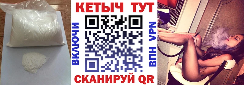 это наркотические препараты  блэк спрут онион  Зеленокумск  Кетамин ketamine 