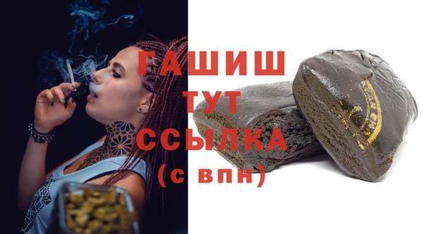 гидропоника Дмитровск