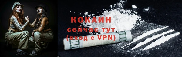 гидропоника Дмитровск