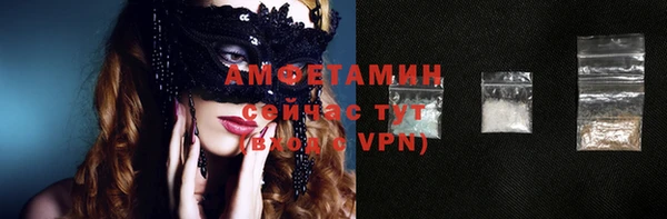 mdpv Дмитриев