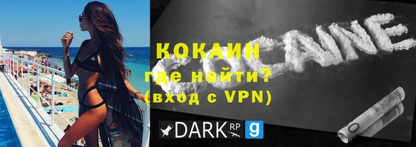 круглые Елабуга