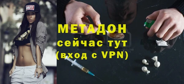 гидропоника Дмитровск