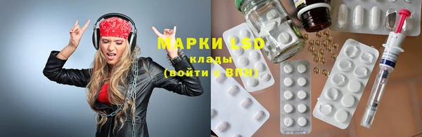 mdpv Дмитриев