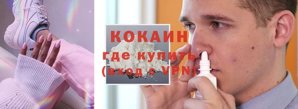 mdpv Дмитриев