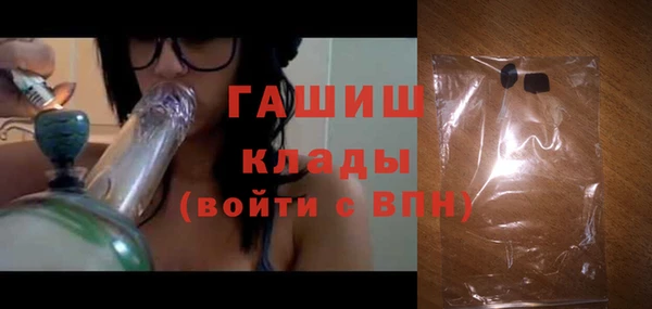 mdpv Дмитриев