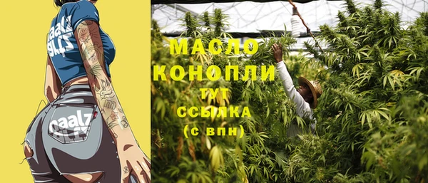 a pvp Дмитров
