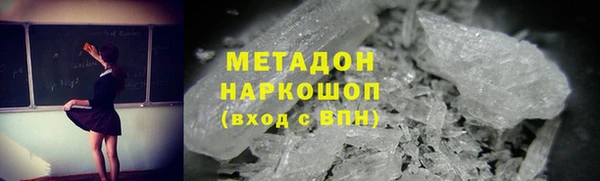 a pvp Дмитров