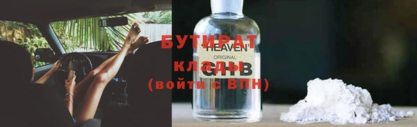 a pvp Дмитров