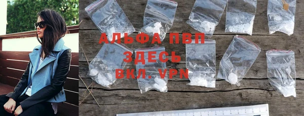 a pvp Дмитров