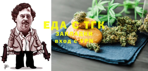 гидропоника Дмитровск
