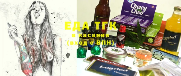 круглые Елабуга