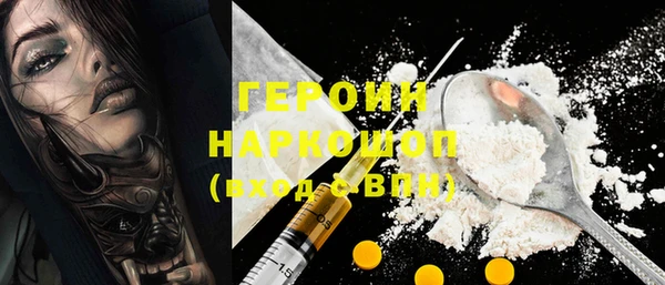 mdpv Дмитриев