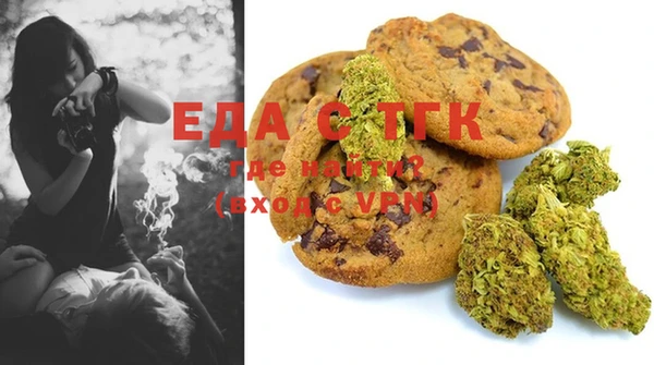 круглые Елабуга