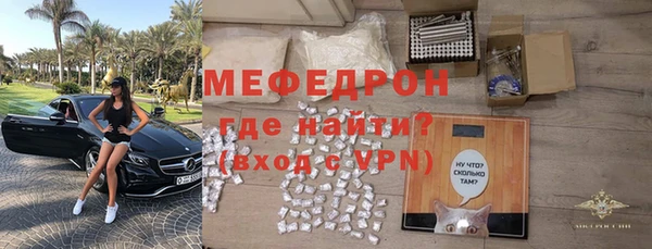 гидропоника Дмитровск