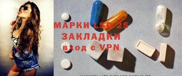 mdpv Дмитриев