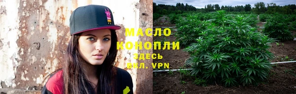 круглые Елабуга