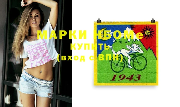 гидропоника Дмитровск
