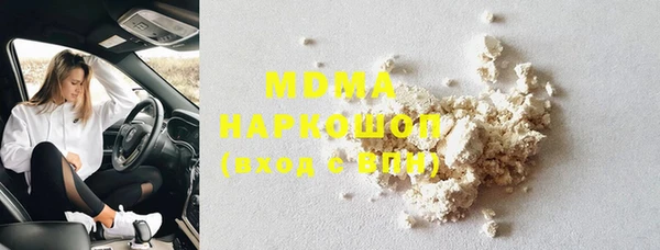 круглые Елабуга