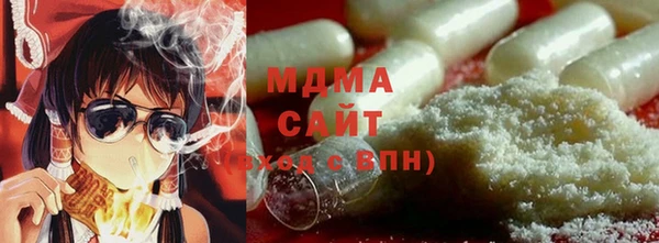 mdpv Дмитриев