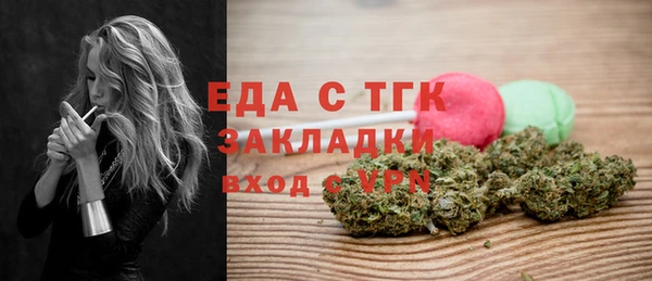 гидропоника Дмитровск