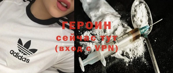 mdpv Дмитриев