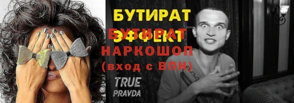 круглые Елабуга