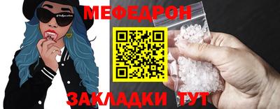 дистиллят марихуана Гусь-Хрустальный