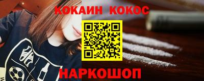 не бодяженный Гусев