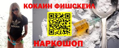 Альфа ПВП Гусиноозёрск