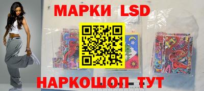 дистиллят марихуана Гусь-Хрустальный