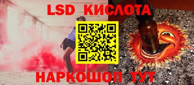 не бодяженный Гусев
