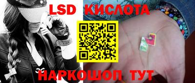не бодяженный Гусев