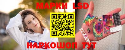 Альфа ПВП Гусиноозёрск