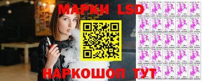 Альфа ПВП Гусиноозёрск