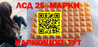 не бодяженный Гусев