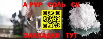 не бодяженный Гусев