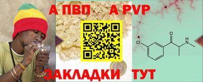 jwh Гатчина