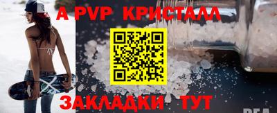 прущие грибы Гай
