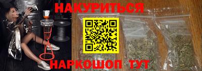 Альфа ПВП Гусиноозёрск
