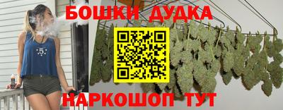 таблы Гагарин