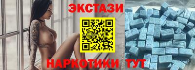 дистиллят марихуана Гусь-Хрустальный