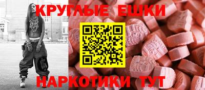 не бодяженный Гусев