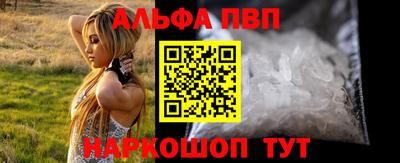 дистиллят марихуана Гусь-Хрустальный