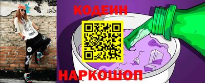 дистиллят марихуана Гусь-Хрустальный