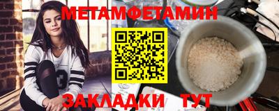 не бодяженный Гусев