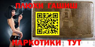 не бодяженный Гусев