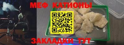 Альфа ПВП Гусиноозёрск