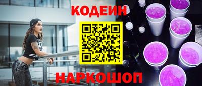 Альфа ПВП Гусиноозёрск