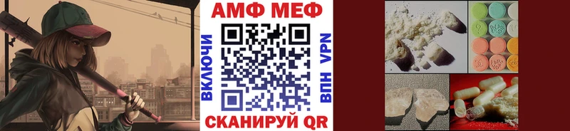 Метамфетамин витя  KRAKEN зеркало  Зеленокумск 